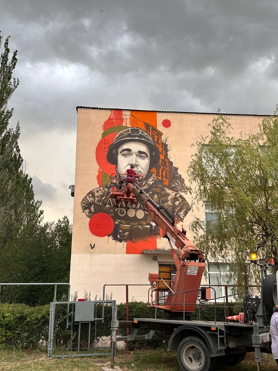 Творческий процесс